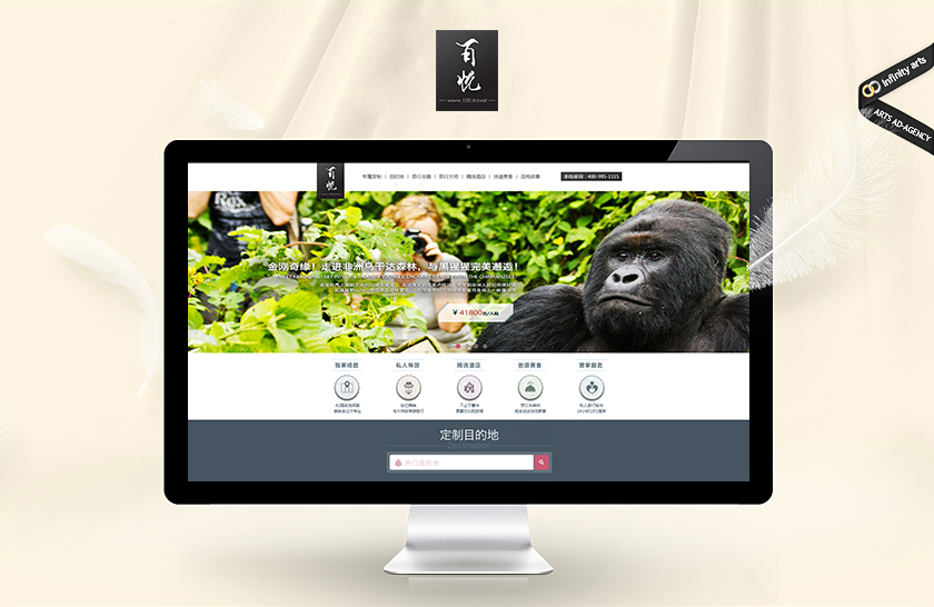 ͭ������