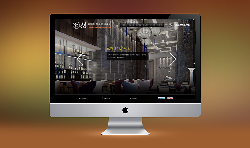 ͭ�����춫˷װ�ι������޹�˾