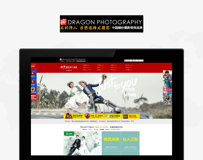 ͭ������Ӱ