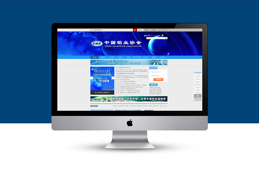 ͭ����ҵЭ��