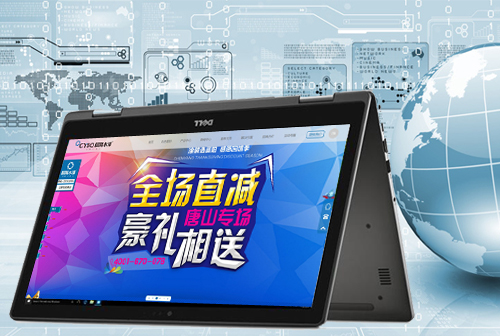 ͭ������ˮ��