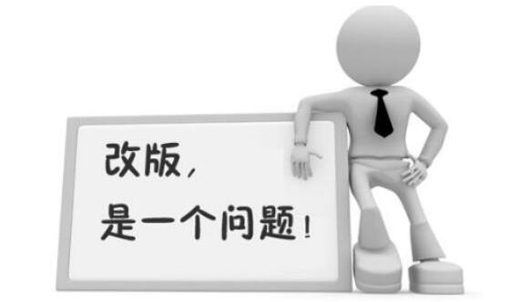 ��վ�İ����¼��Ӱ��