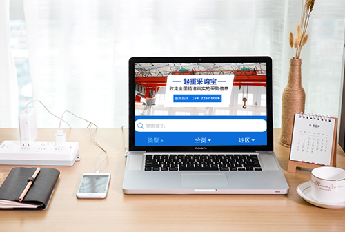 ͭ�����زɹ���