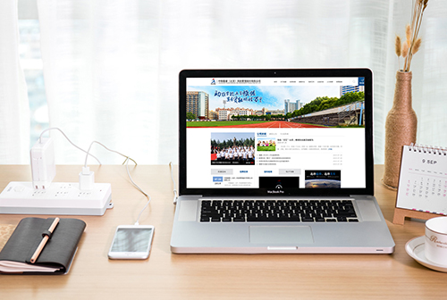 ͭ���о�������������չ����������޹�˾