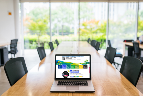 ͭ�����ǹ����Ļ�������ƴ���