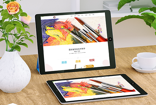 ͭ��ī����